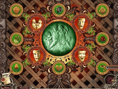 Скриншот приложения Священные легенды. Тамплиеры - №3