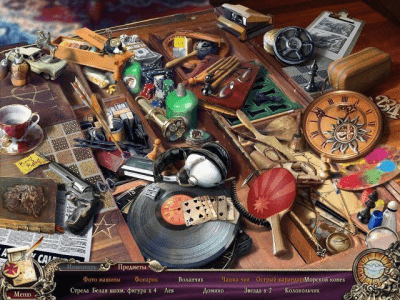 Скриншот приложения Священные легенды. Тамплиеры - №4