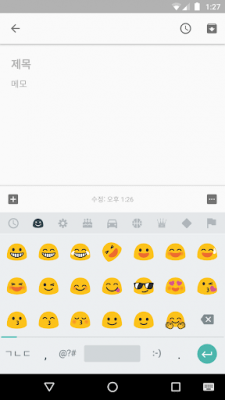 Скриншот приложения Google Korean IME - №5