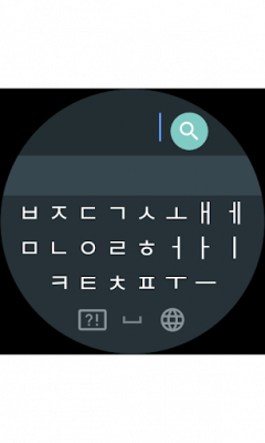 Скриншот приложения Google Korean IME - №13