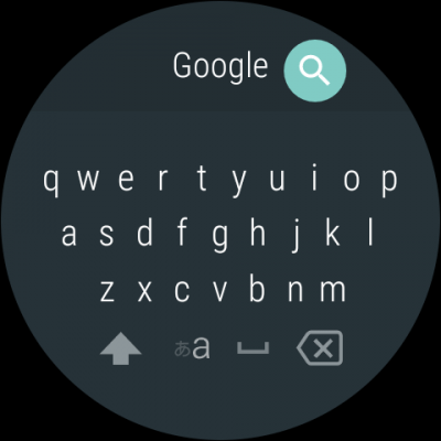 Скриншот приложения Google Japanese Input - №27