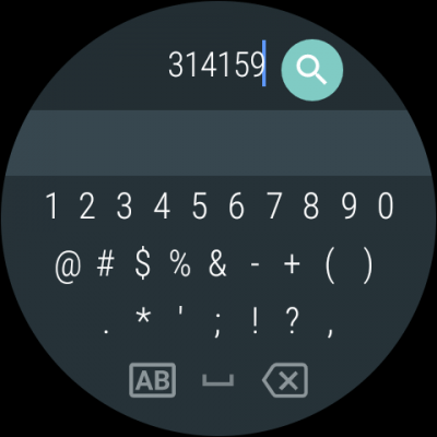 Скриншот приложения Google Japanese Input - №28