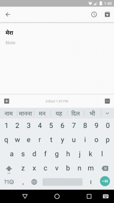 Скриншот приложения Google Indic Keyboard - №2