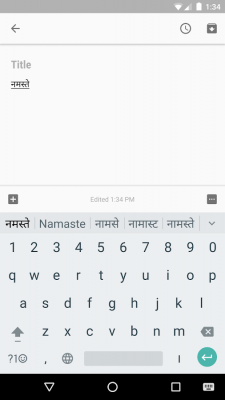 Скриншот приложения Google Indic Keyboard - №3