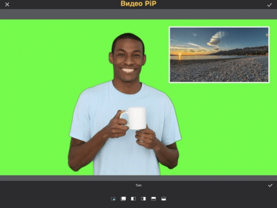 Скриншот приложения Идеальное видео - №7