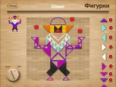 Скриншот приложения 9 в 1 сборник детских игр - №3