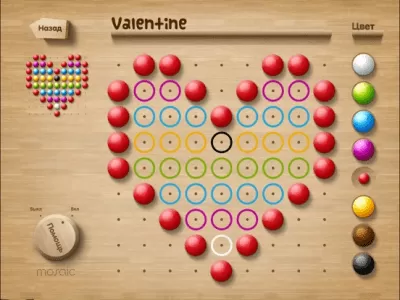 Скриншот приложения 9 в 1 сборник детских игр - №4