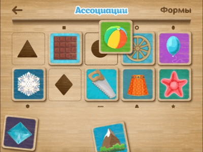 Скриншот приложения Ассоциации для самых маленьких - №10
