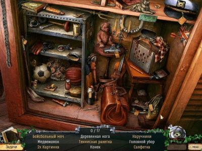 Скриншот приложения Темные тайны. Хранитель душ - №4