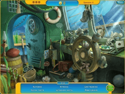 Скриншот приложения Акваскейп: Коллекционное Издание - №4