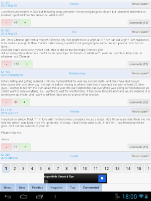 Скриншот приложения Shit Happens - №5