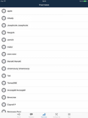 Скриншот приложения wiracle - №3