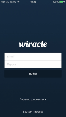 Скриншот приложения wiracle - №9