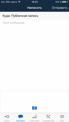 Скриншот приложения wiracle - №10