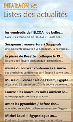 Скриншот приложения Pharaon - №3