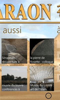 Скриншот приложения Pharaon - №4