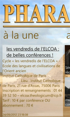 Скриншот приложения Pharaon - №5