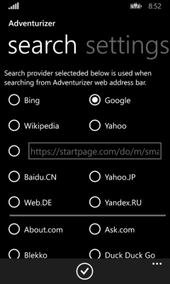 Скриншот приложения Adventurizer browser - №5