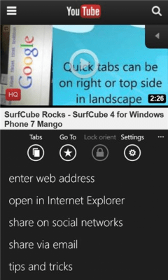 Скриншот приложения SurfCube 3D Browser - №5