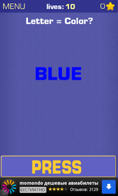 Скриншот приложения Reactor: игра на реакцию - №3