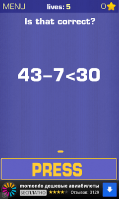 Скриншот приложения Reactor: игра на реакцию - №5