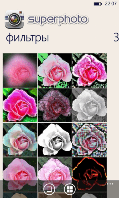 Скриншот приложения SuperPhoto Free - №5