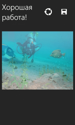 Скриншот приложения PixAnimator - №3