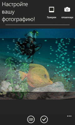 Скриншот приложения PixAnimator - №5