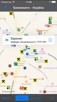 Скриншот приложения БанкоМап Украина - банкоматы - №6