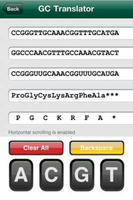 Скриншот приложения An Array of Genetic Tools from Gene Link, Inc. - №1