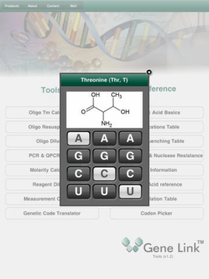 Скриншот приложения An Array of Genetic Tools from Gene Link, Inc. - №4