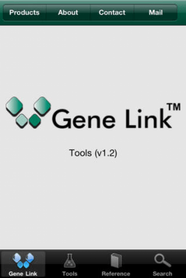 Скриншот приложения An Array of Genetic Tools from Gene Link, Inc. - №10