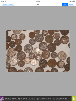 Скриншот приложения Visual Counter - №6