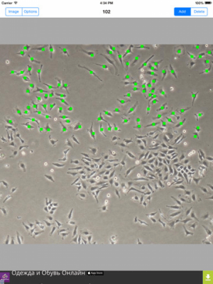 Скриншот приложения Visual Counter - №9