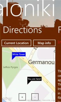 Скриншот приложения Thessaloniki - №4