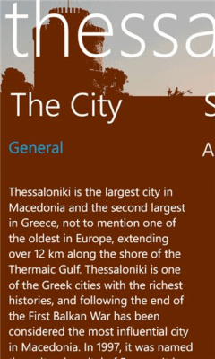 Скриншот приложения Thessaloniki - №7