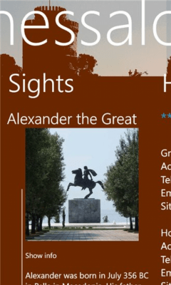 Скриншот приложения Thessaloniki - №8