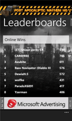 Скриншот приложения PAM-HQ - №3