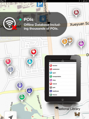 Скриншот приложения Сеул Карта - №2