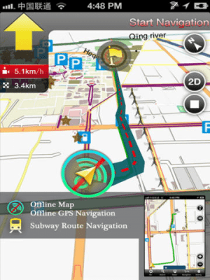 Скриншот приложения Helsinki Map - №5