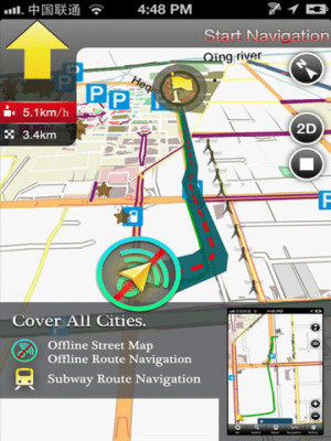 Скриншот приложения Poland Map - №3