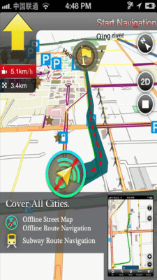 Скриншот приложения Poland Map - №6