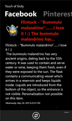 Скриншот приложения Touch Of Sicily - №3