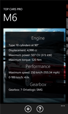 Скриншот приложения Top Cars - №3