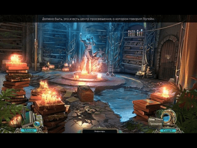 Скриншот приложения Бездна. Духи Эдема. Коллекционное издание - №4