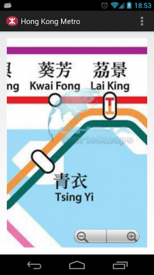 Скриншот приложения Hong Kong Metro MAP - №1