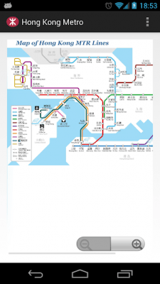 Скриншот приложения Hong Kong Metro MAP - №2