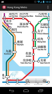 Скриншот приложения Hong Kong Metro MAP - №4