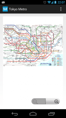 Скриншот приложения Tokyo Metro MAP - №2