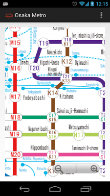 Скриншот приложения Osaka Metro MAP - №1